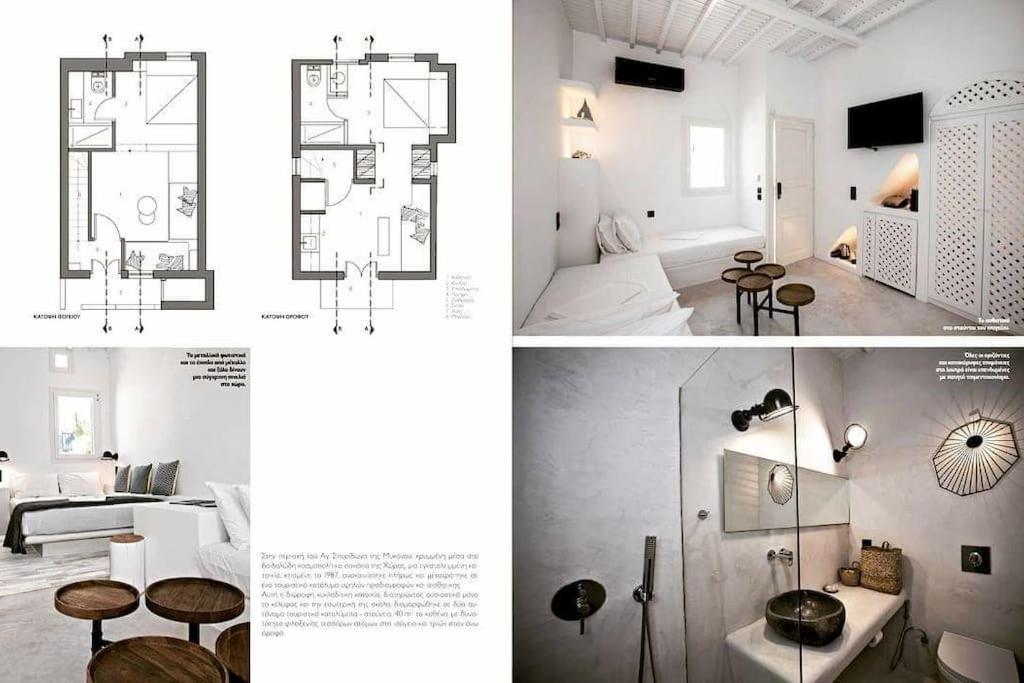 Cloe Cycladic Residence, By Mykonos High Casa vacanze Mykonos Town