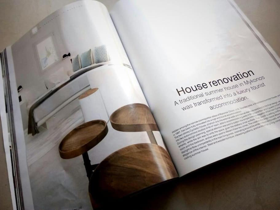 Casa vacanze Cloe Cycladic Residence, By Mykonos High